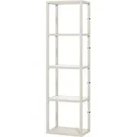 4 Shelf Floor Lamp with Dimmable LED - Yellow, Glass