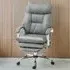 Adjustable Desk Chair with Lumbar Support - Grey