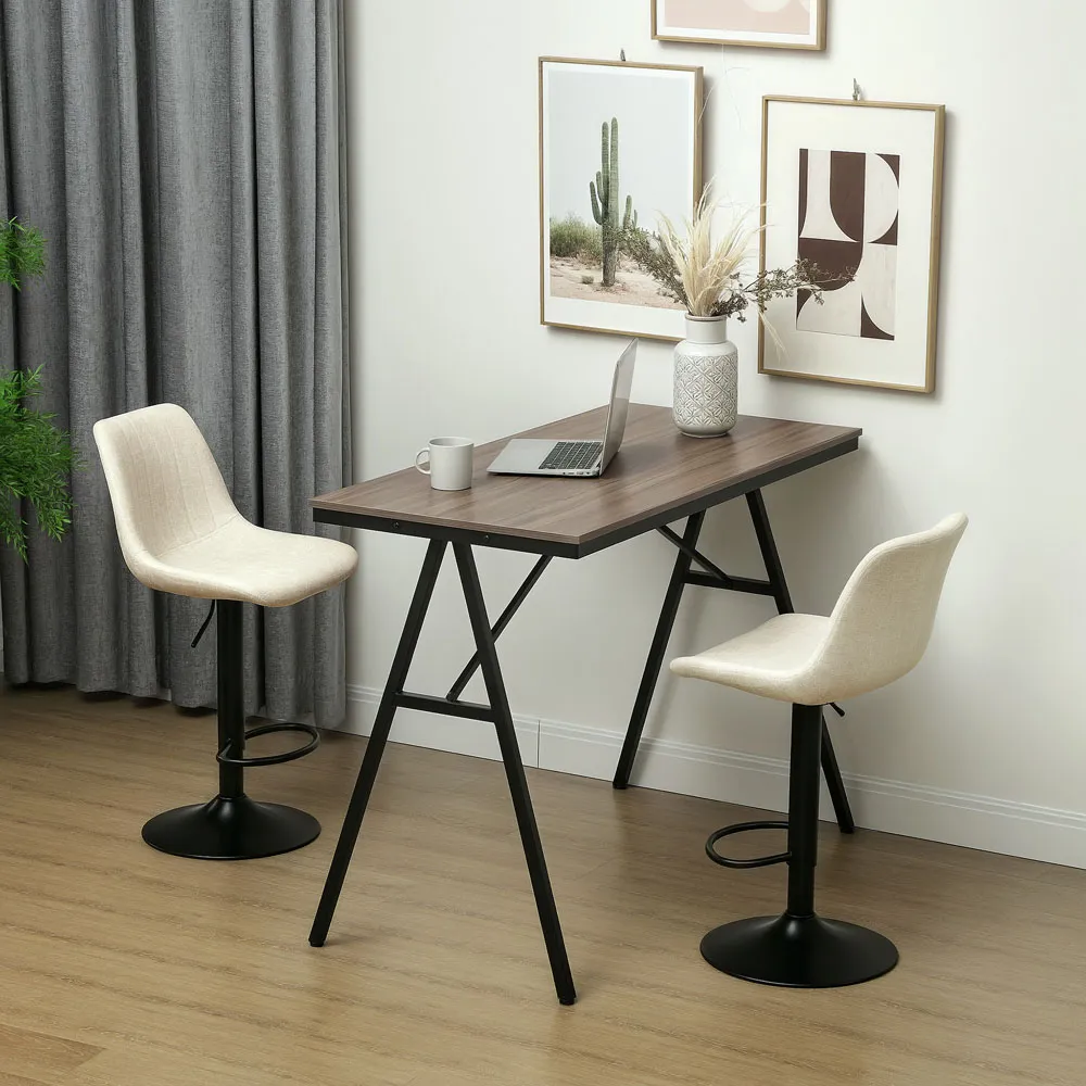 Adjustable Swivel Bar Chair with Backrest Set of 2 - Beige