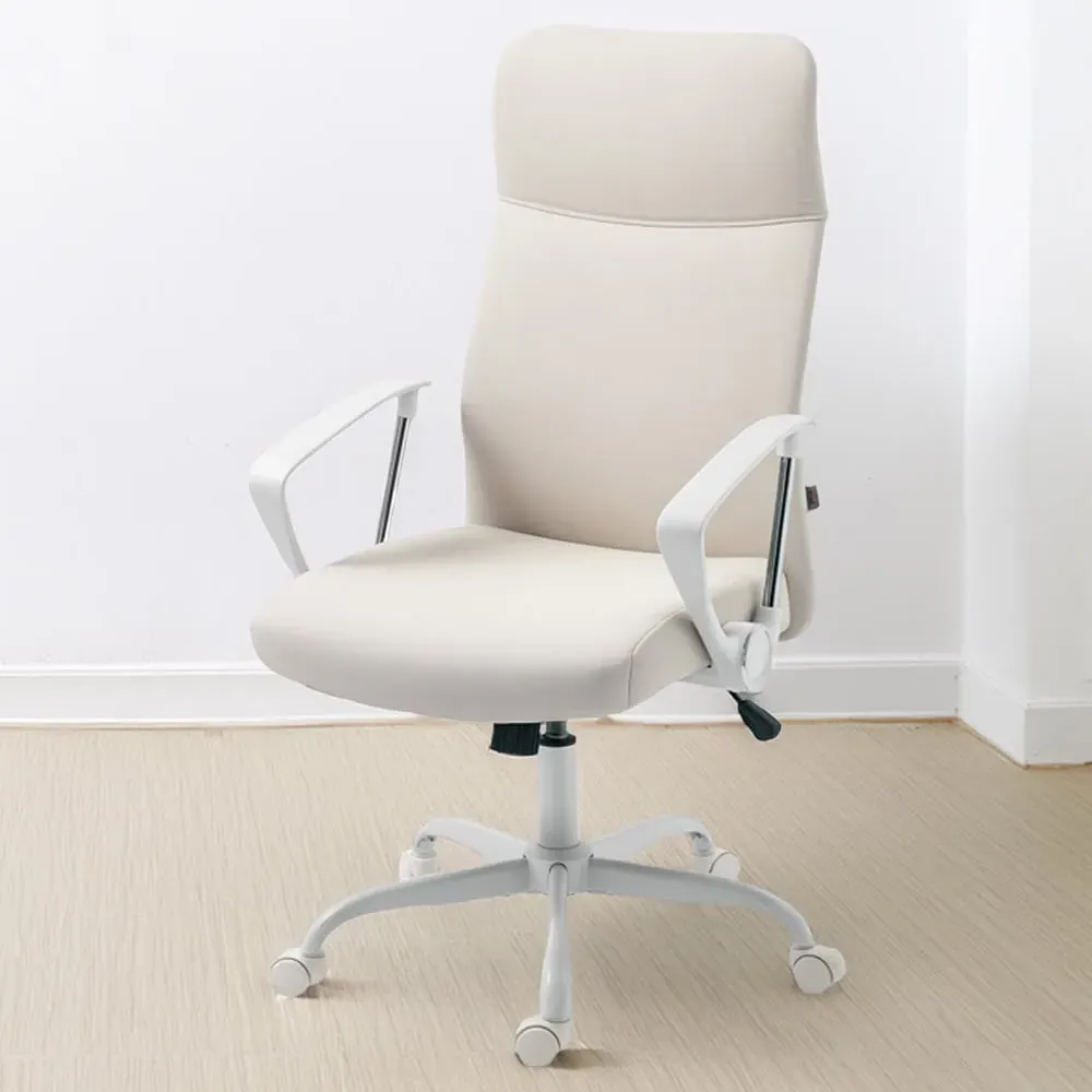 Curved High Back Computer Chair with Lumbar Support - Cream