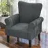 High Back Accent Armchair - Grey