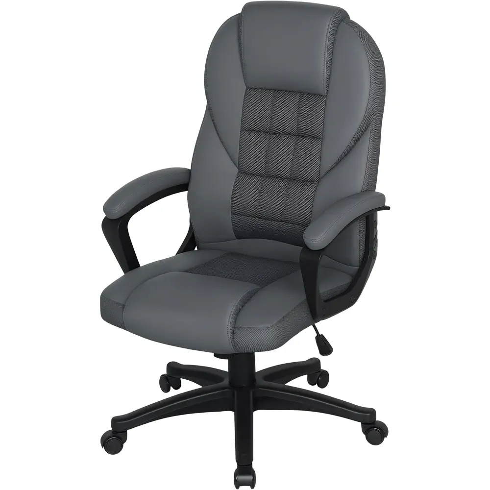 High Back Office Chair with Lumbar Support - Charcoal Grey