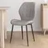 Set of 4 Flannel Upholstered Dining Chairs - Grey