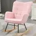 Wingback Rocking Chair - Pink, Berber Fleece