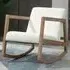 Wingback Rocking Chair with Cushion - Cream, Teddy Fleece