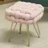 Woven Velvet Footstool with Metal Legs - Pink