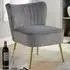 Danville Armless Accent Chair - Grey, Velvet