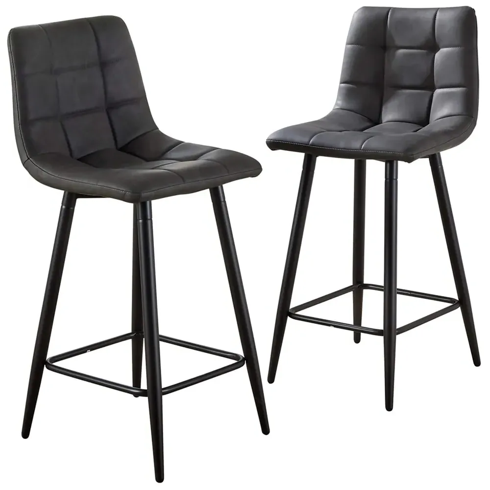 Galena Bar Stool Set of 2 - Grey, PU