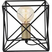 Geosphere Table Lamp - Black