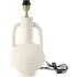 Paper Mache Sculptural Table Lamp Base with Open Arms - White