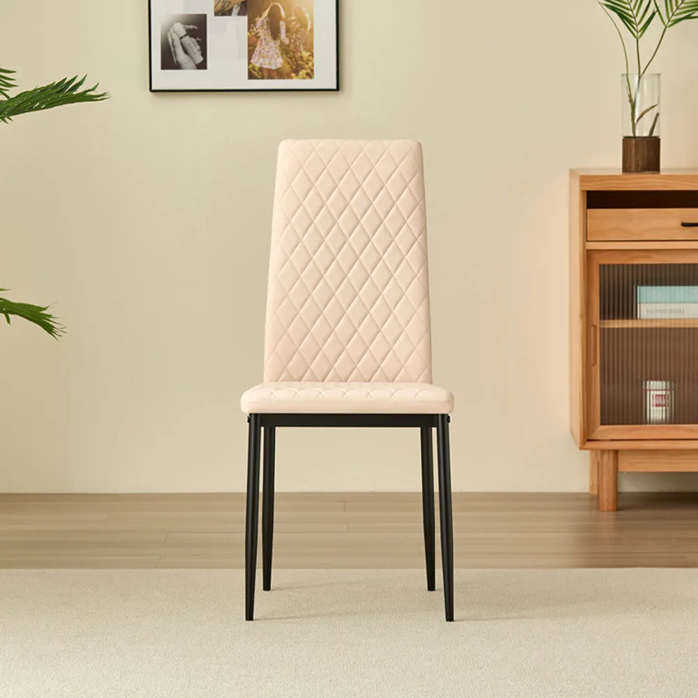 Emily Set of 4 Dining Chairs - Cream, Leather