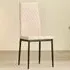 Emily Set of 4 Dining Chairs - Cream, Leather