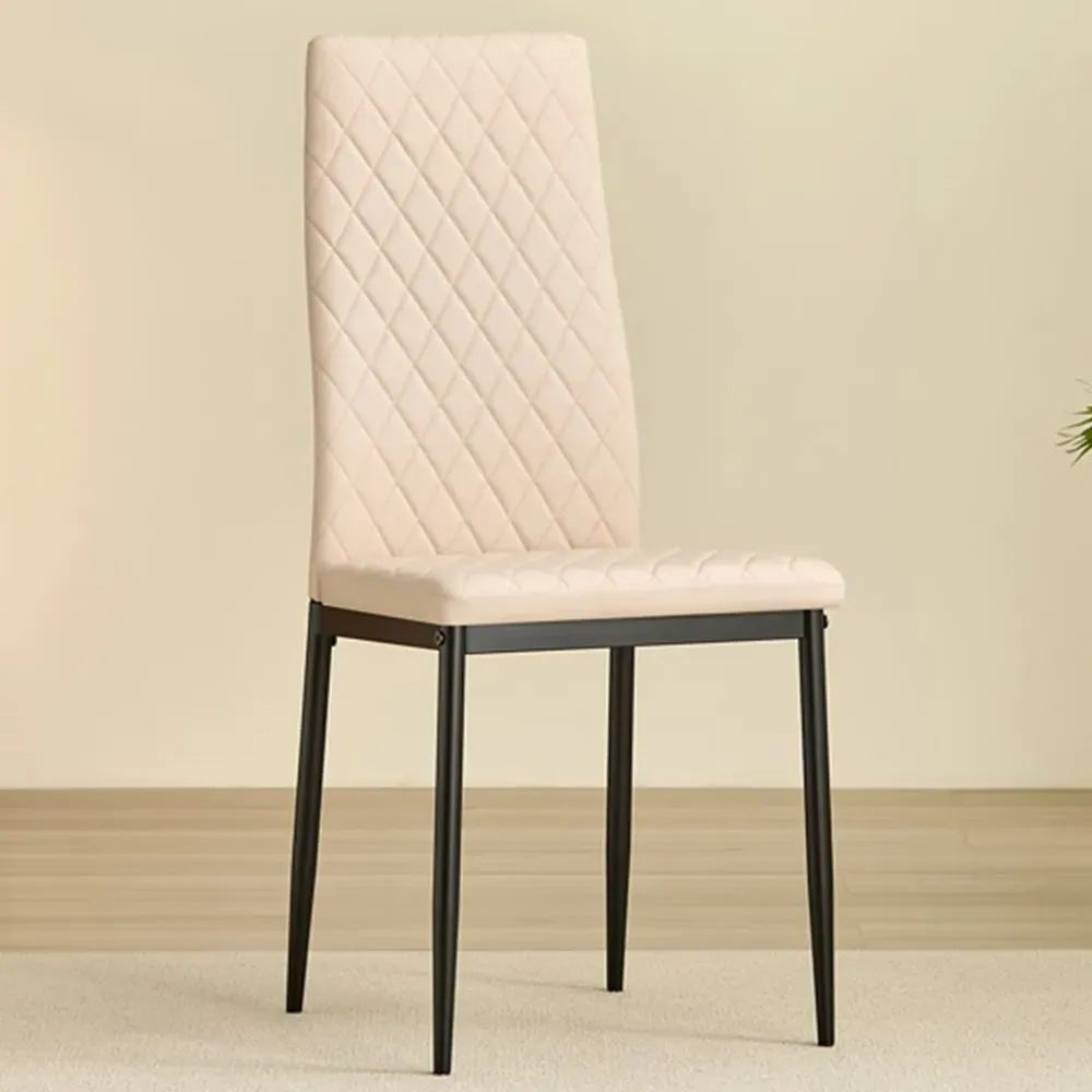Emily Set of 4 Dining Chairs - Cream, Leather image