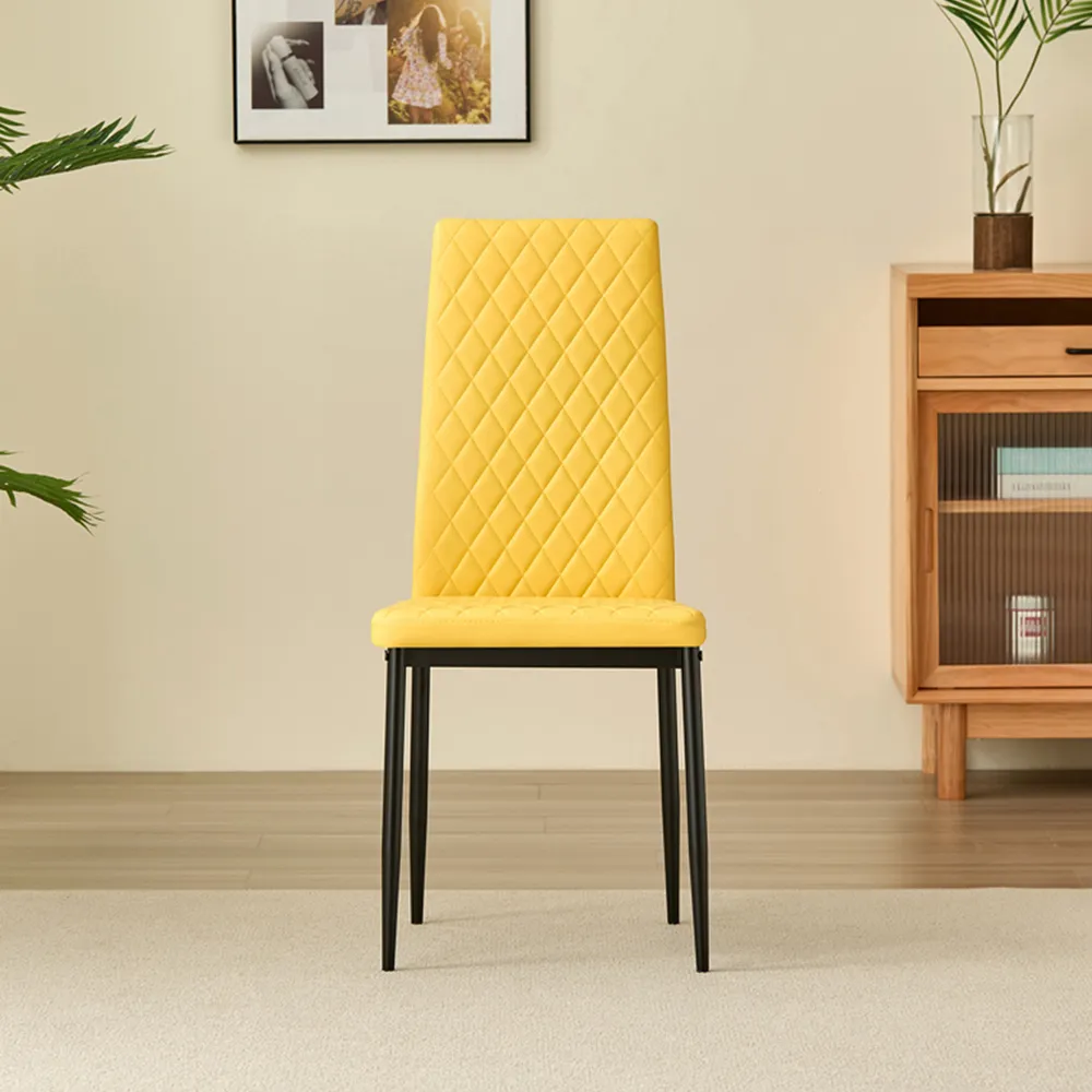 Emily Set of 4 Dining Chairs - Yellow, Leather