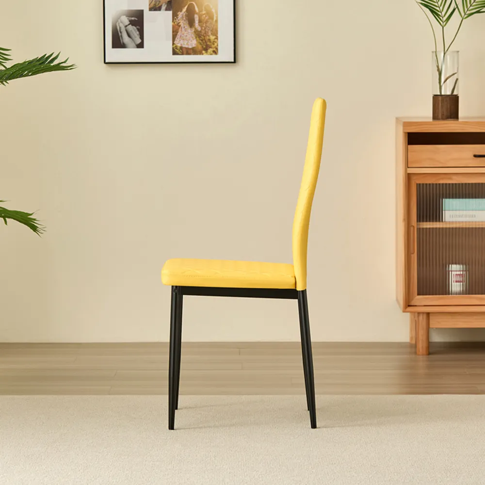 Emily Set of 4 Dining Chairs - Yellow, Leather