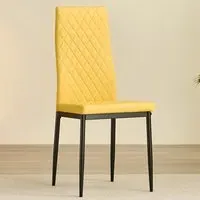 Emily Set of 4 Dining Chairs - Yellow, Leather