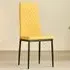 Emily Set of 4 Dining Chairs - Yellow, Leather