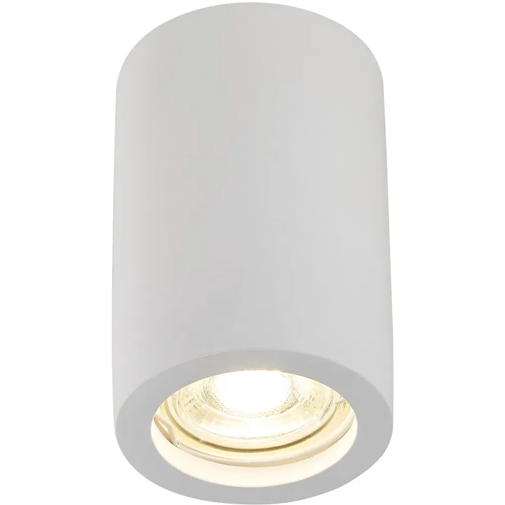 Persea Paintable Downlight - White, Plaster