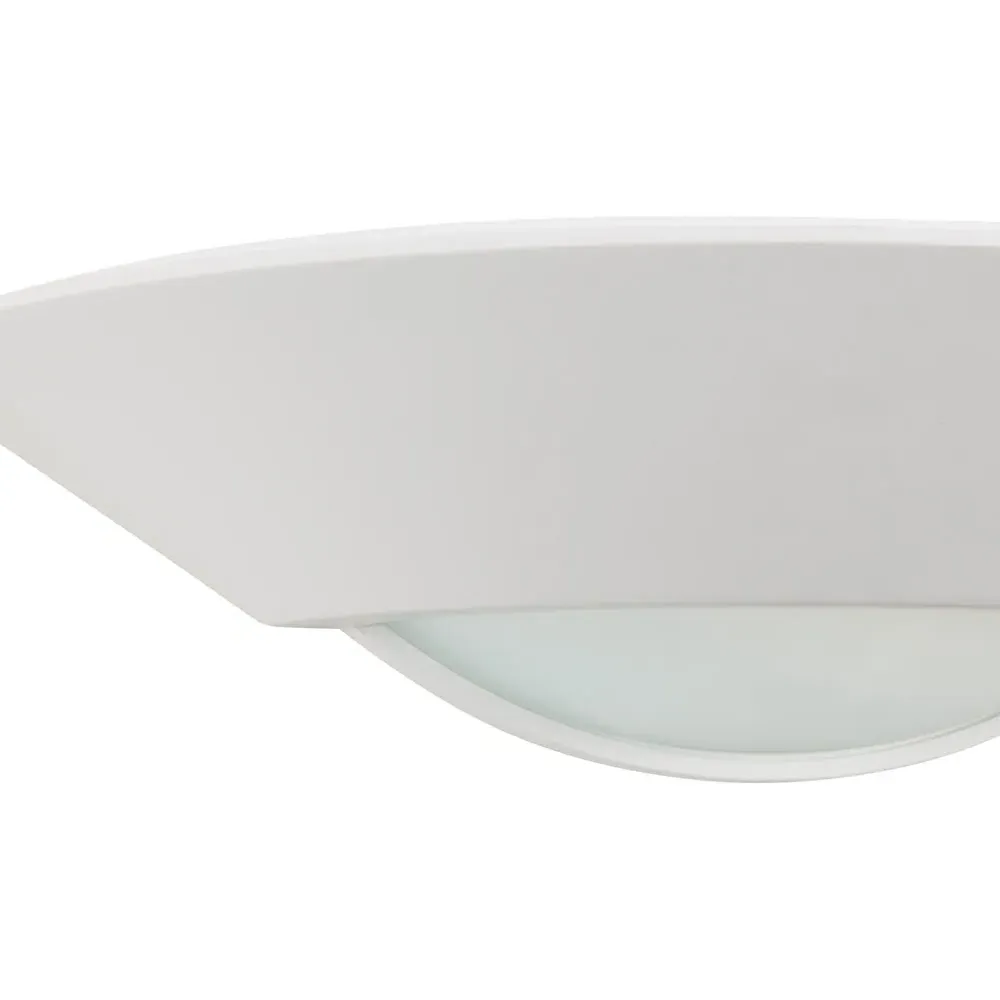 Polaris Wall Uplighter - White, Plaster