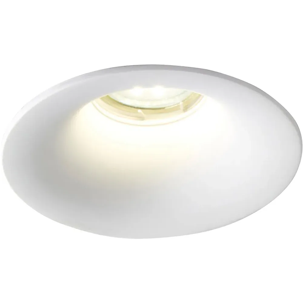Pretoria Paintable Downlight - White, Plaster