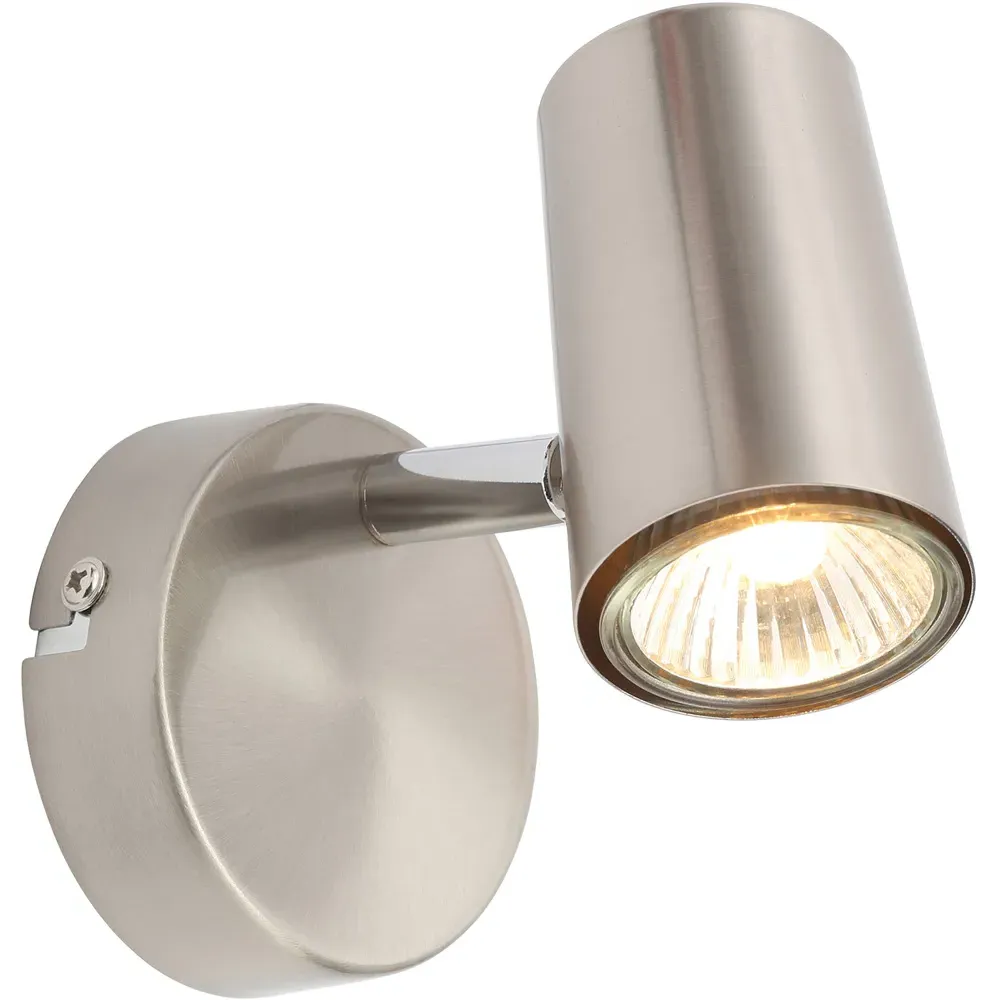 Aurora Single Spot Light - Silver