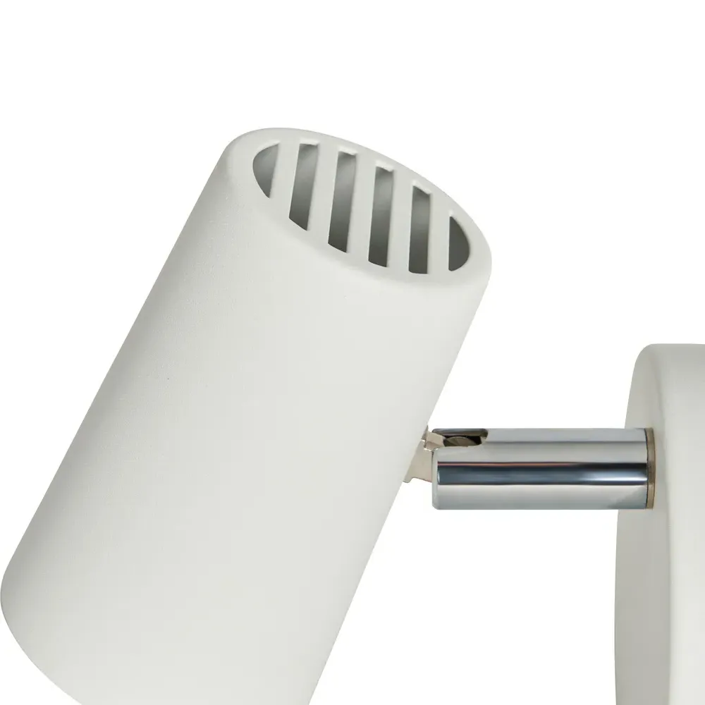 Aurora Single Spot Light - White