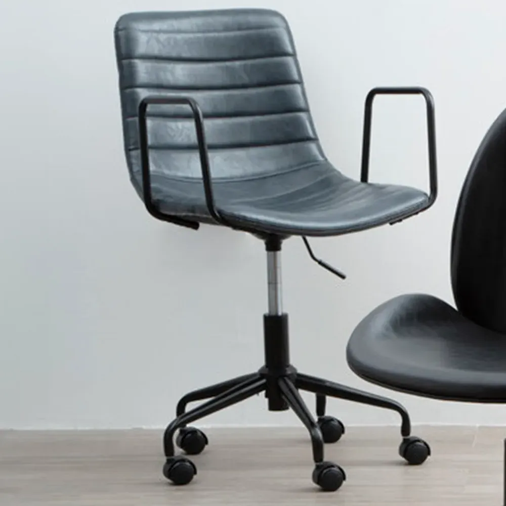 Forbes Swivel Office Chair - Grey image