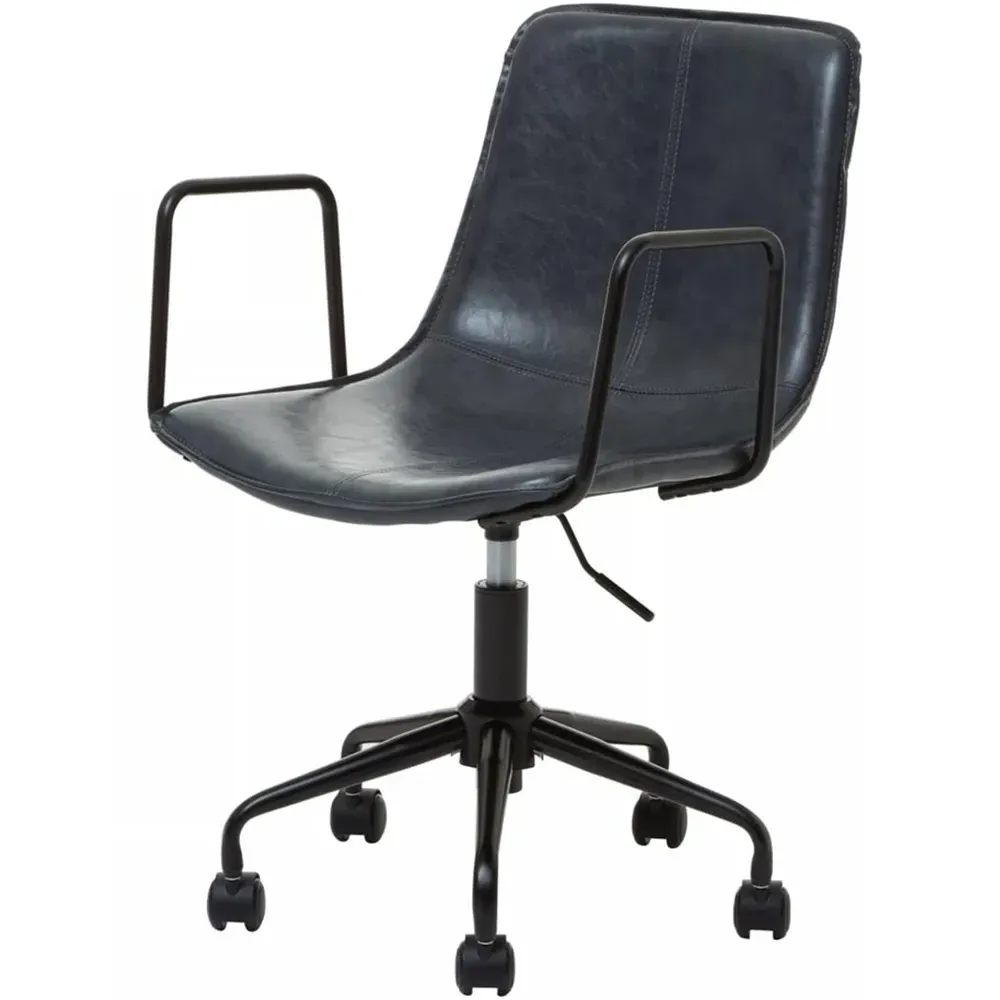 Premier Housewares Branson Swivel Office Chair - Grey, Leather
