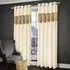 Vogue Diamante Eyelet Curtains - Latte