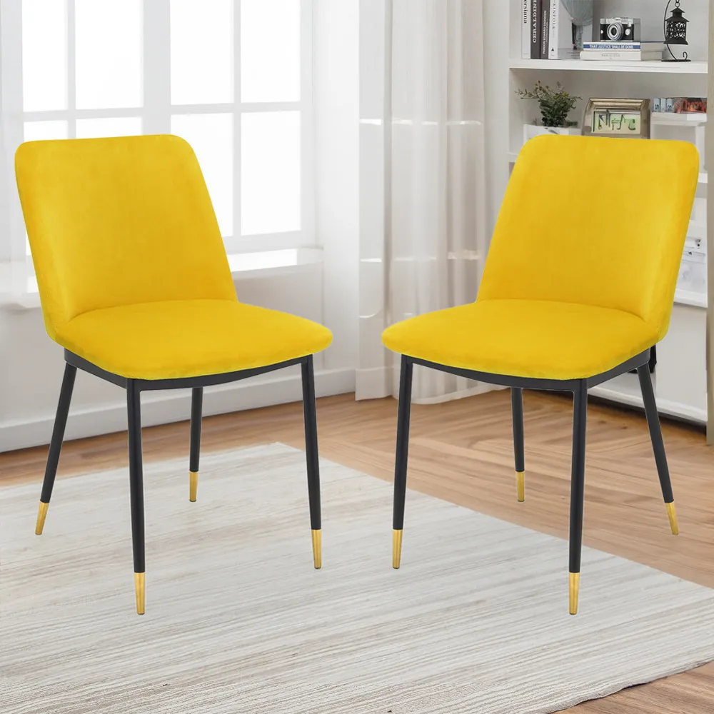 Delaunay Set of 2 Dining Chairs - Mustard, Velvet