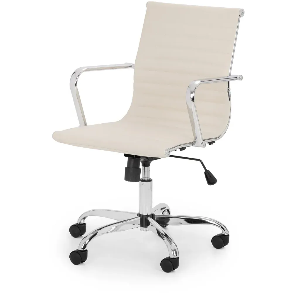 Gio Swivel Office Chair with Adjustable Height - Cream, Faux Leather