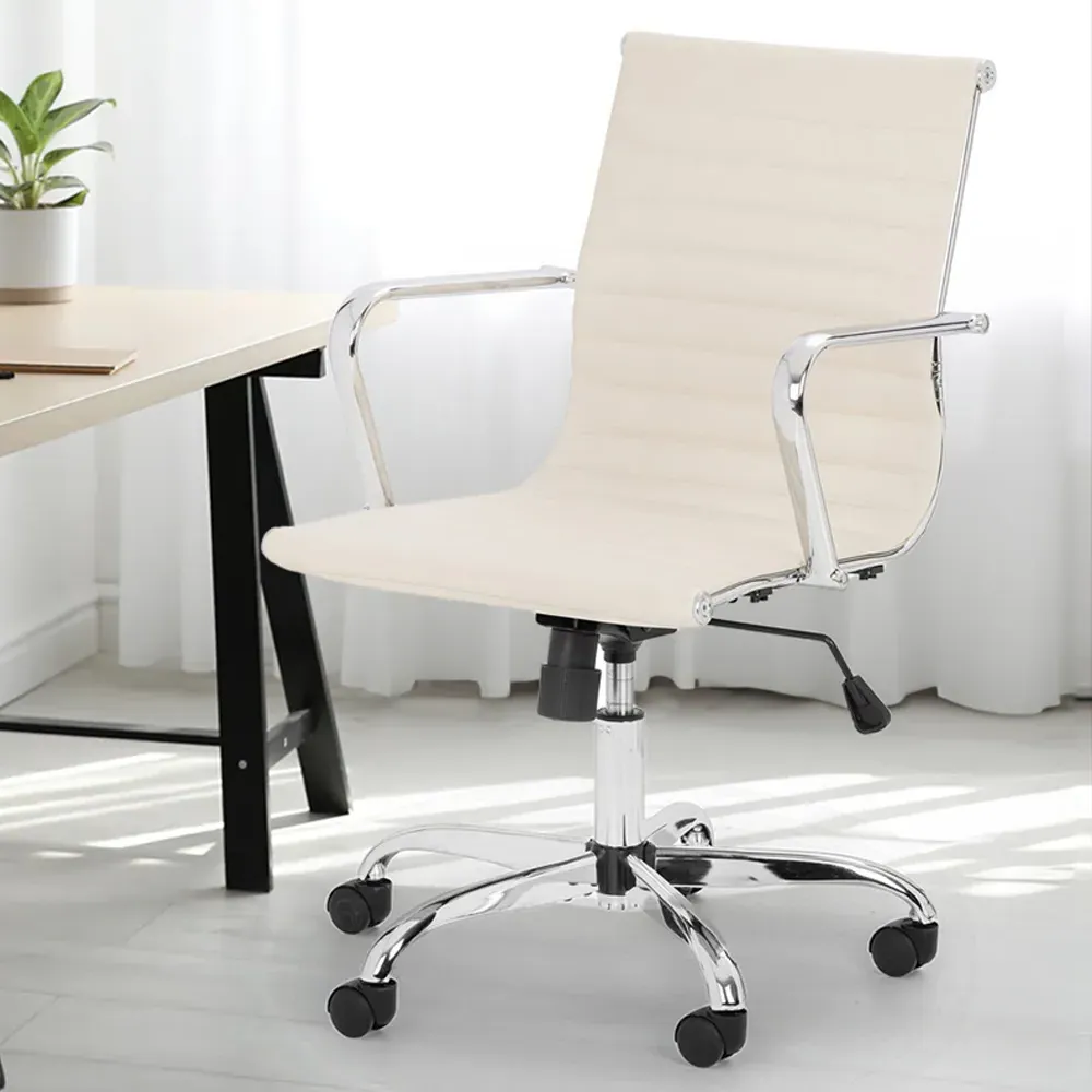 Gio Swivel Office Chair with Adjustable Height - Cream, Faux Leather