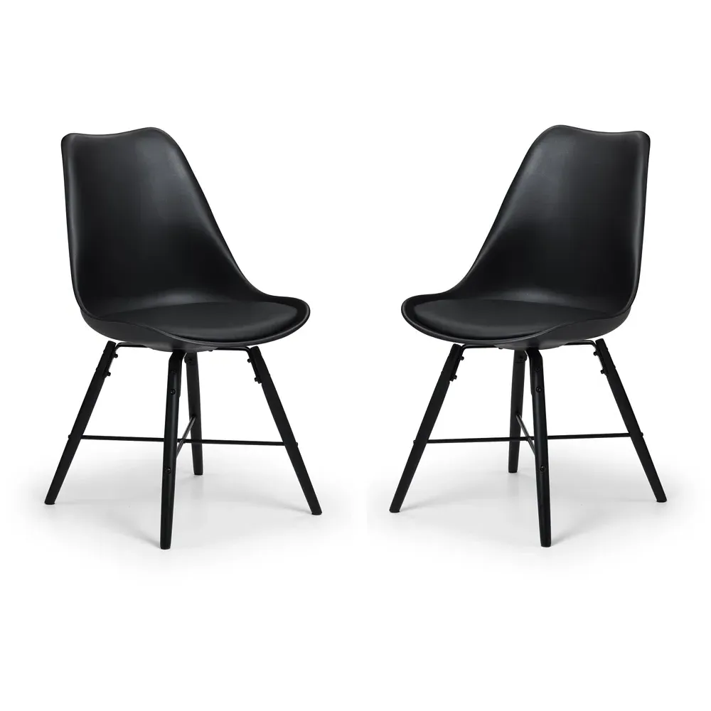 Kari Set of 2 Dining Chairs - Black, PU
