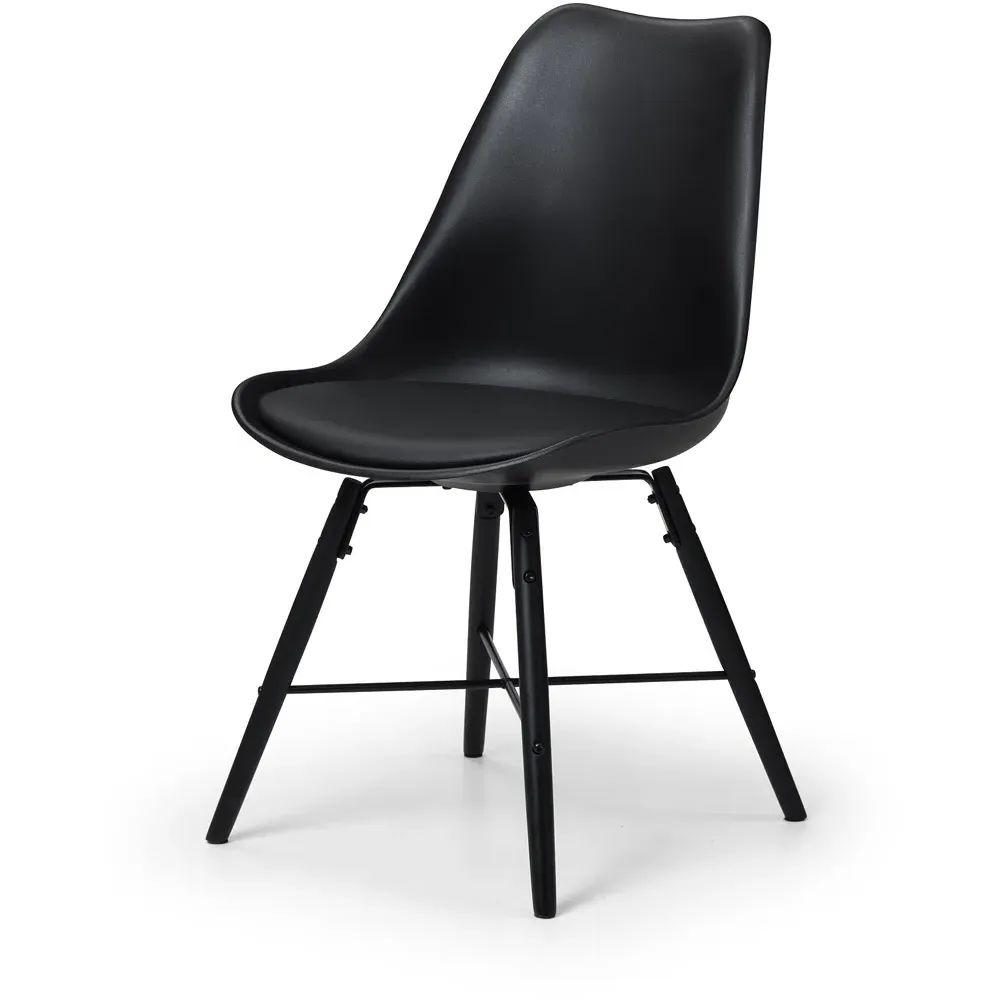 Kari Set of 2 Dining Chairs - Black, PU