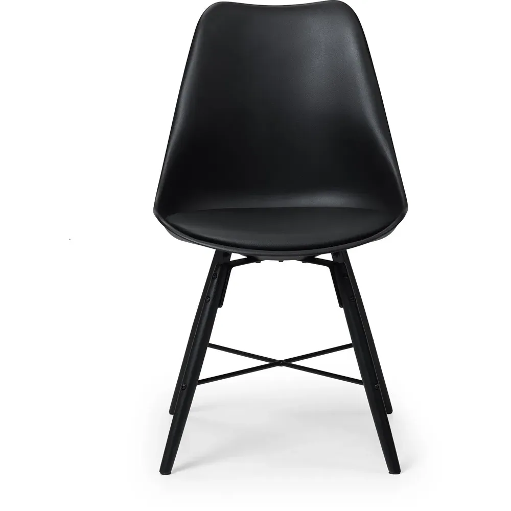 Kari Set of 2 Dining Chairs - Black, PU