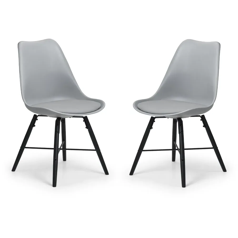 Kari Set of 2 Dining Chairs - Grey, PU