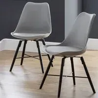 Kari Set of 2 Dining Chairs - Grey, PU