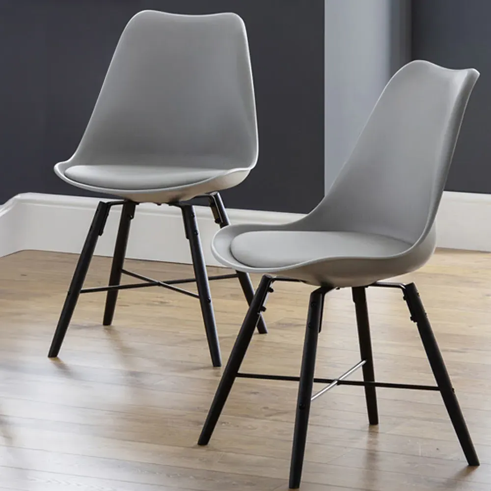 Kari Set of 2 Dining Chairs - Grey, PU