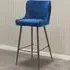 Luxe Bar Stool with Quilted Stitching - Blue, Velvet
