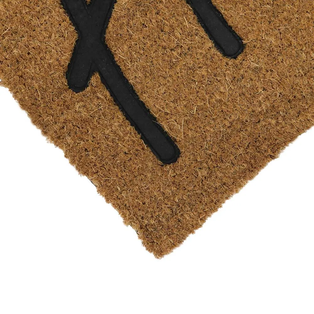 Home Embossed Coir Doormat - Brown