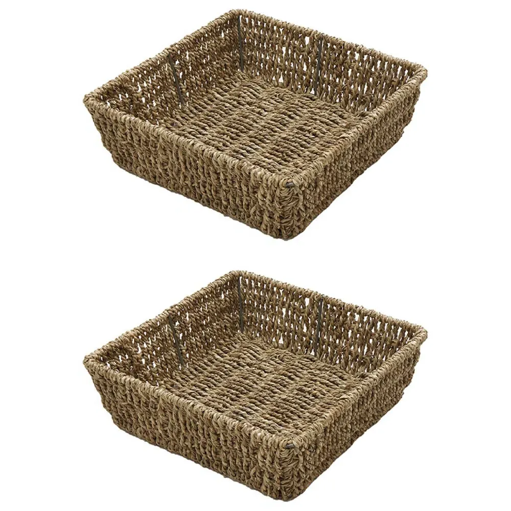 Seagrass Square Storage Tray 2 Pack - Brown