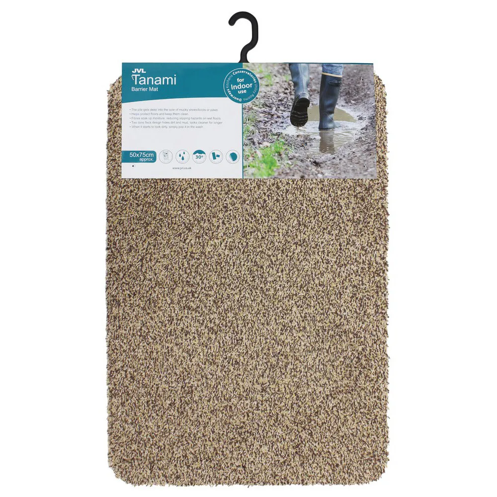 Tanami Barrier Doormat 2 Pack - Beige