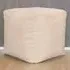 Cube Pouffe - Cream, Faux Leather