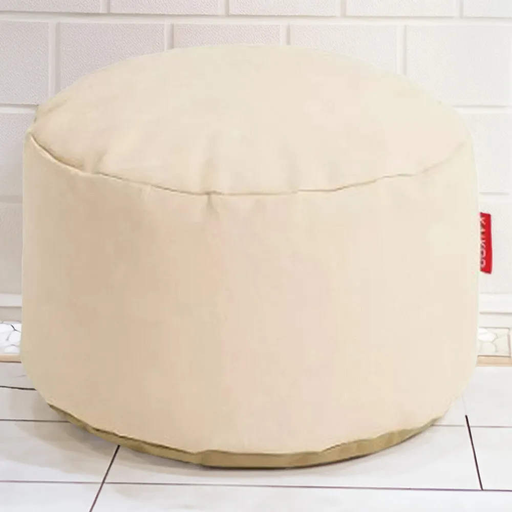 Faux Leather Footstool - Cream