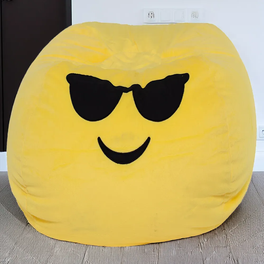Gomoji Cool Bean Bag - Yellow