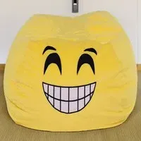Gomoji Smiley Bean Bag - Yellow
