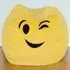 Gomoji Wink Bean Bag - Yellow