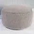 Round Drum Bean Bag - Cream