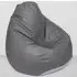 Tear Drop Bean Bag - Grey, Faux Leather