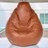 Tear Drop Bean Bag - Tan, Faux Leather